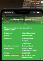 1781502733382