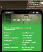 1781502792518