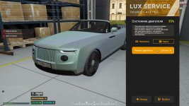 1781510768010