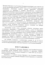 1781510791499
