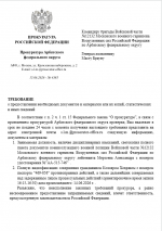 1781514135674