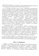 1781525673434.png
