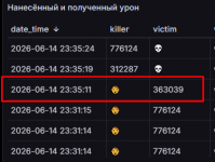 1781531041751
