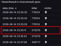1781531119489