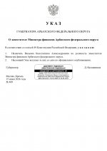1781533061382