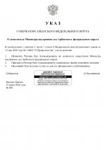 1781533487016
