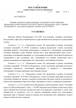   2026 06 15 173519