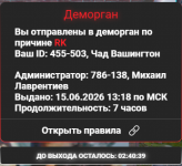 1781534310626