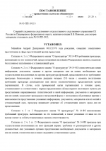   2026 06 15 190506