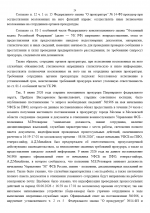   2026 06 15 190513