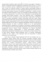   2026 06 15 190523