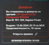 1781544263368 1781544263368