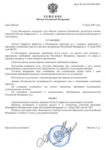 File 001 File 001