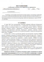 1781544571873