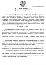 1781548165794