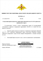1781551595560