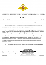 1781551769400