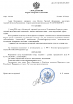 File 001