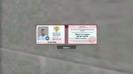 1781554813424