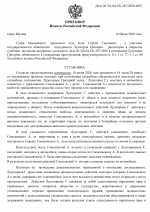 1781558597935