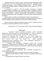 1781558614698