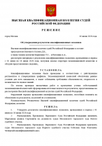 1781563647217
