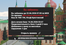1781572266085 1781572266085