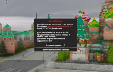1000076751