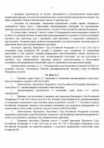 1781596907687