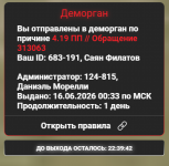 1781598215767 1781598215767
