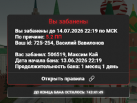 1781600597103