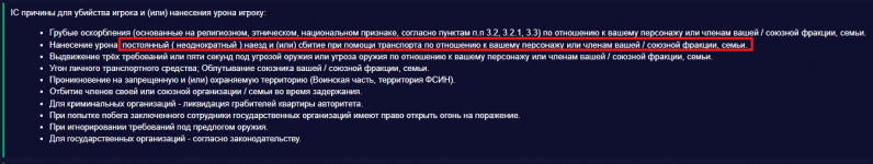1781610834297