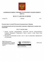 1781615469055