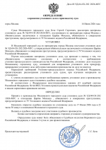 1781617437152