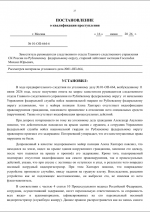 1781627788341