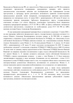    02  4352 26