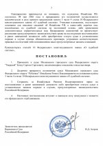     2026 06 16T204307674  2