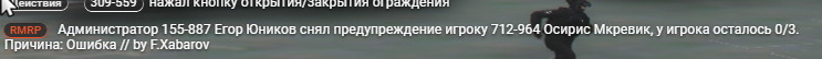1781632257024