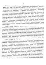 1781632920728