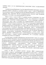 1781632924850