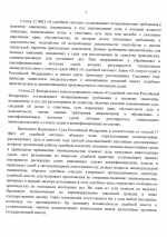 1781632934424