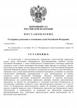     2026 06 16T210410916  0