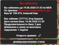 1781635073586.png