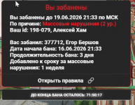1781635377429 1781635377429
