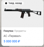 1781653198347 1781653198347