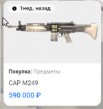 1781653218850 1781653218850