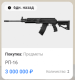 1781653232177 1781653232177