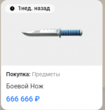 1781653268987 1781653268987