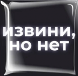 1781668555494 1781668555494