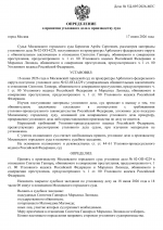 895 1 895 1
